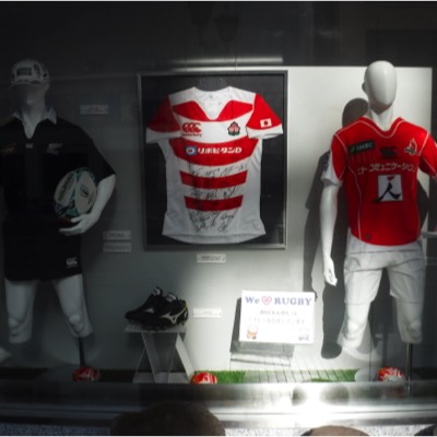 A tribute to rugby in a local shop in Beppu.