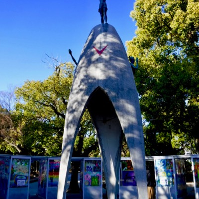 The Children's Peace Monument stands in memory of all children who died as a result of the atomic bombing of Hiroshima.