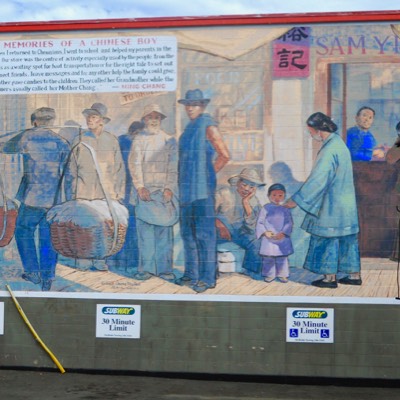 The murals also pay tribute to the area's multicultural heritage. 